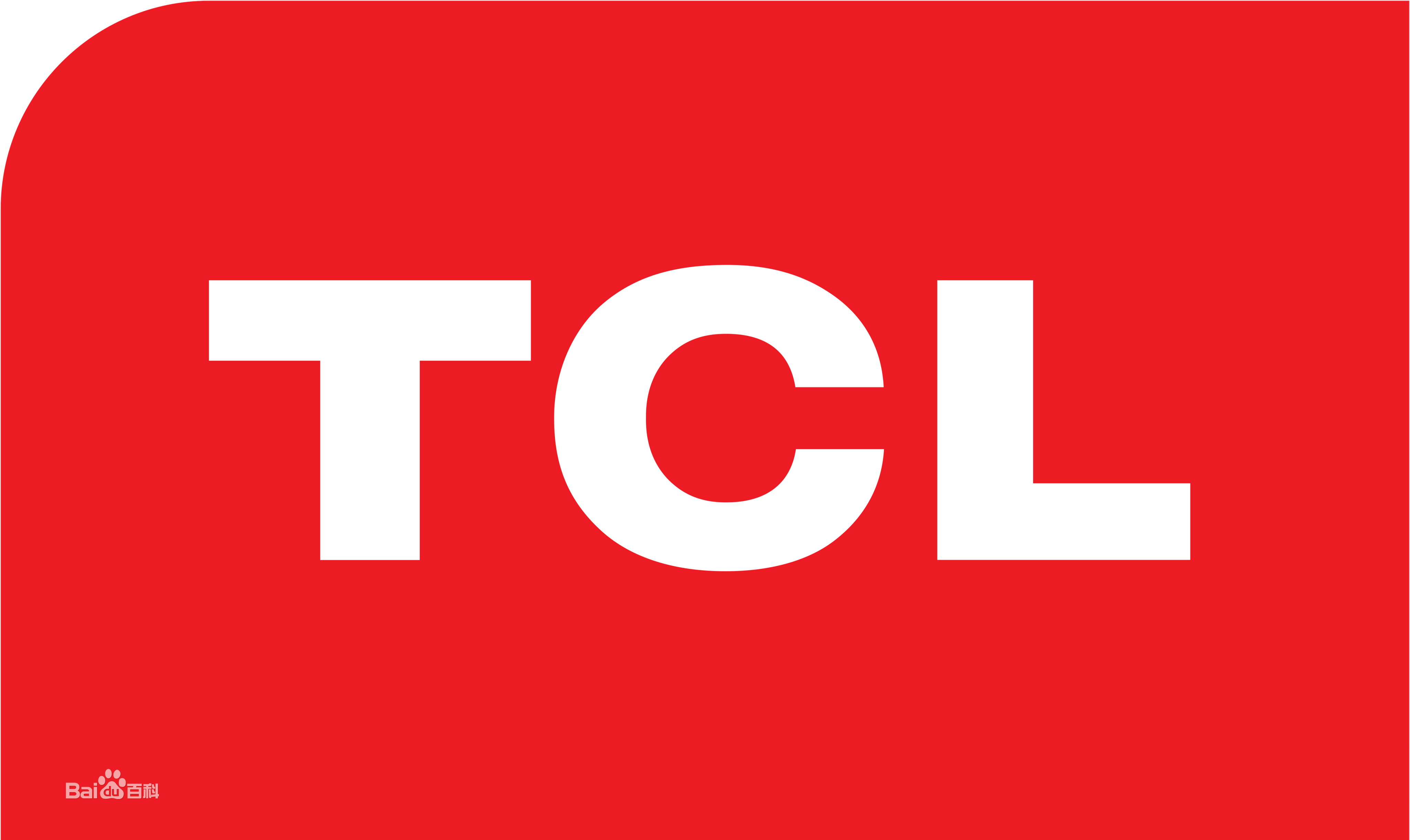 白云区九佛TCL热水器